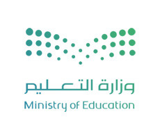 وزارة التعليم